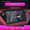 JAC Refine S4 Navigation Tempered Film & Protective Sticker for 25 Models and iEV7S/E3 Central Control Screen