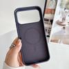 Магнитный чехол из технологичной ткани для iPhone 17 Pro Max: Усовершенствованный чехол с защитой от падений