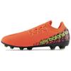 Furon V7 Destroy Удобные Универсальные AG (Резиновые короткие шипы) Футбольные бутсы Мужские футбольные бутсы Оранжевый Черный Зеленый SF2ADF7