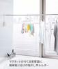 Yamazaki Magnetic Bathroom Clothes Drying Pole Holder of 6cm W x D x 23cm Bathroom Indoor 4917 (Set 2), White, Approx. 3.5cm H, Mist, Drying, Drying,