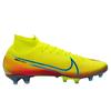 Nike Кроссовки Mercurial Superfly 7 Elite MDS AG-PRO 'Желтый Черный Зеленый' CK0012-703