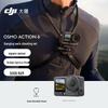 DJI Комплект для ношения Osmo Action 6 (Китайская версия)