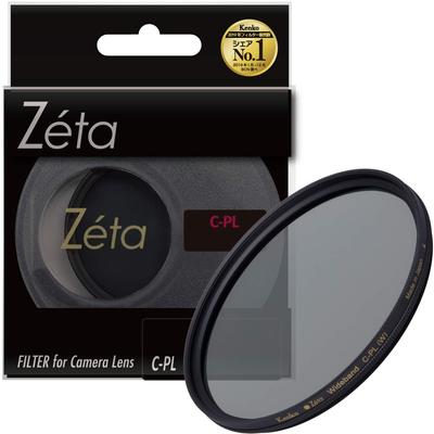 Фильтр камеры Kenko Zeta Wideband 55 мм для удаления контраста 033517 C-PL Увеличение/Отражение