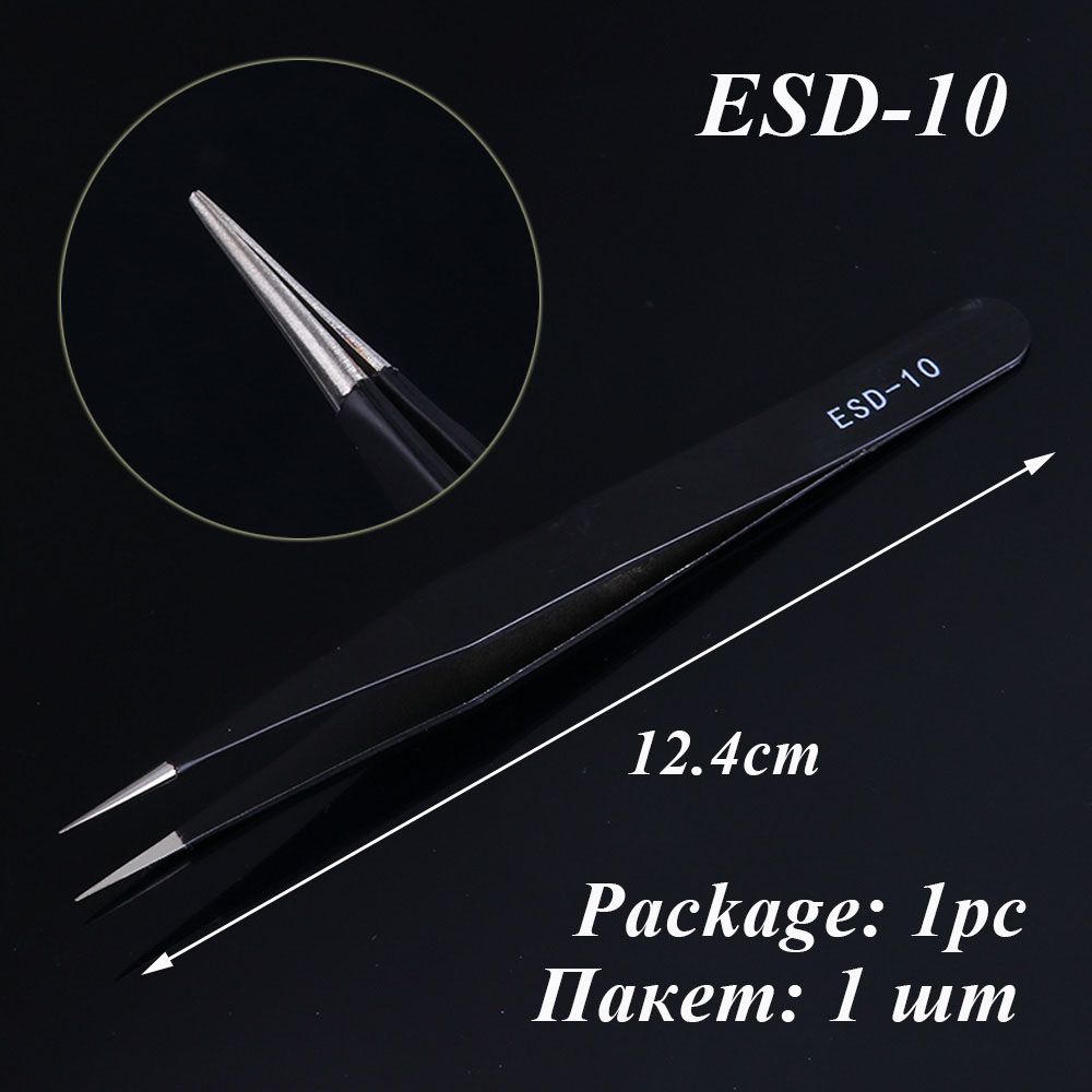 Curved Precision Stainless Steel Maintenance Tool Eyelash Tweezers Makeup Tool Kit Eyebrow Tweezers