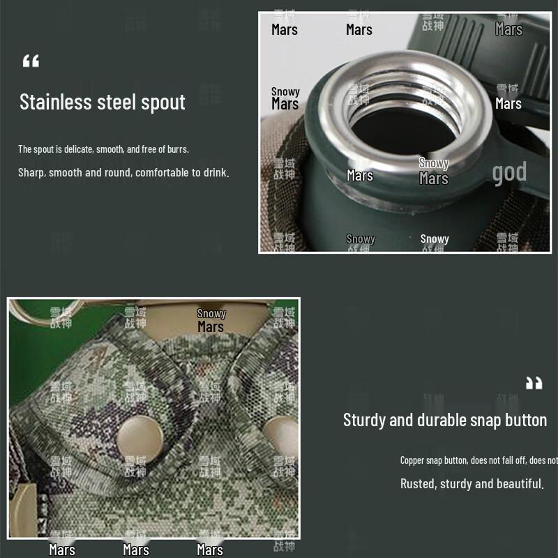 Snowfield Warrior 1L Starry Sky Camouflage Canteen