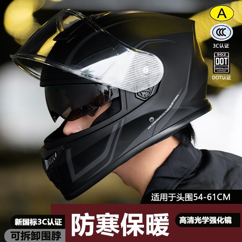 DOT ECE Certified Motorcycle Helmet Men Women Full Face Riding All Season Scooter Bike Safety