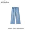 Northern Deer Lyocell Silk Women's Straight-Leg Jeans: Breathable & Cool Summer Pants