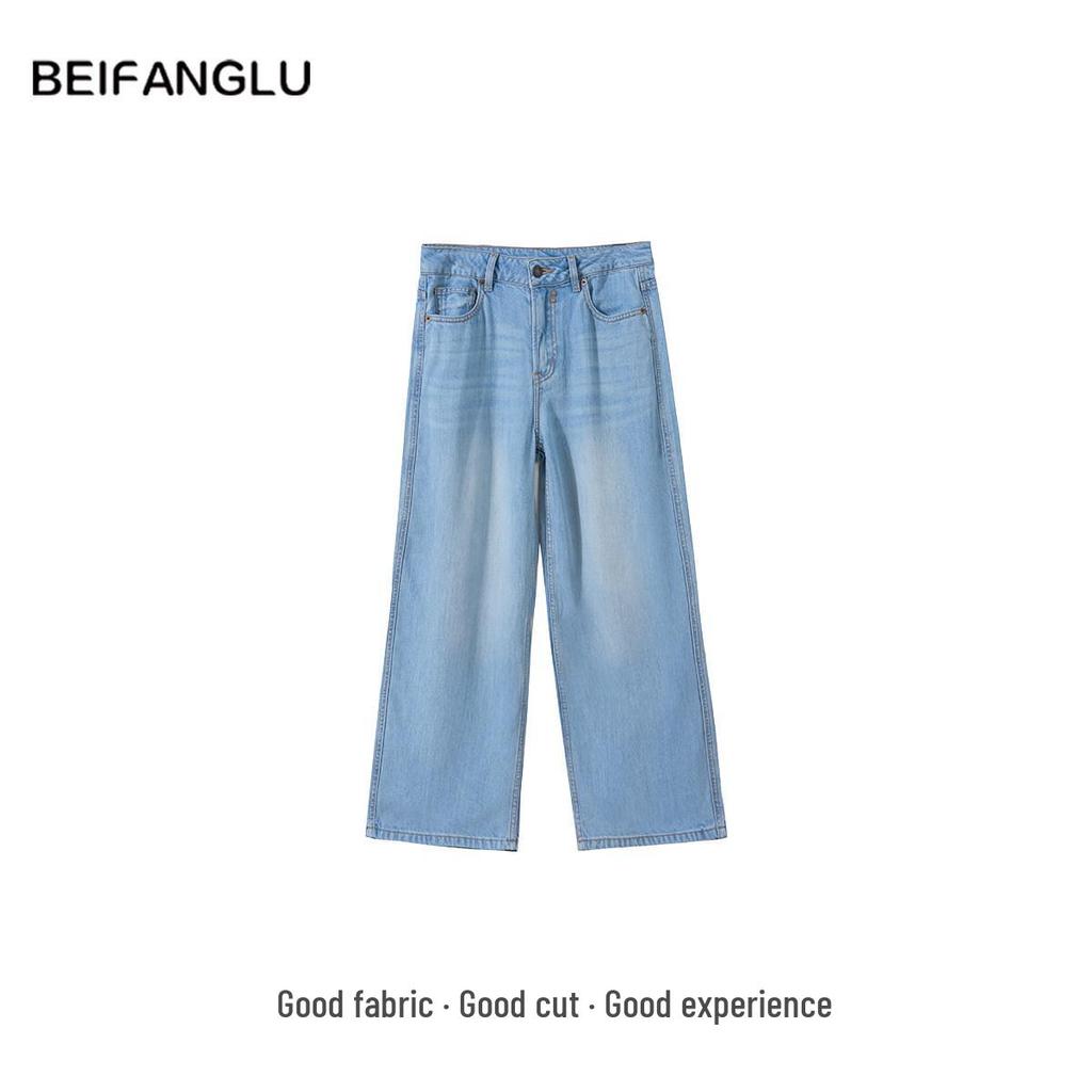 Northern Deer Lyocell Silk Women's Straight-Leg Jeans: Breathable & Cool Summer Pants