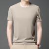 2024 Summer New Men's Round Neck Short Sleeved T-shirt Wrinkle Resistant And Breathable Top Texture Fabric Leisure Versatile
