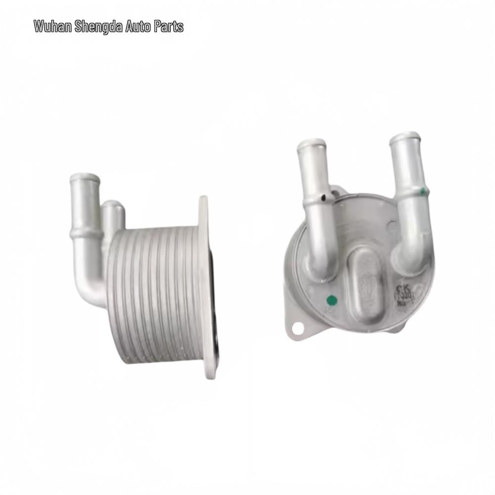 Peugeot Citroen C6/4008/5008 Transmission Heat Exchanger Radiator OE: 9827747580