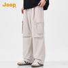Men's Multi-Pocket Drawstring Casual Pants