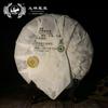 Чай TuLin Phoenix Old Pu Erh 2013 "Special Xiang Bing" 702 Шен Пуэр 380г