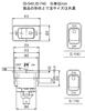 Ihara Electronics Industry IS-540 Автомобильный качающийся переключатель со светодиодной подсветкой [ВКЛ-ВЫКЛ] (Hino Dutro с жгутом проводов) Набор из 3 шт.