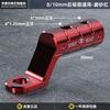Universal Motorcycle Mirror Mount Extension Bracket Suzuki DL250 Honda Yamaha Kawasaki Electric Scooter Aluminum Alloy