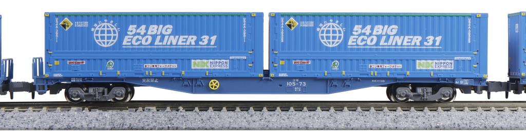 KATO N Gauge Koki105 Toyota Long Pass Express Eco Liner Set Железнодорожная модель грузового вагона 10-вагонный 10-1983