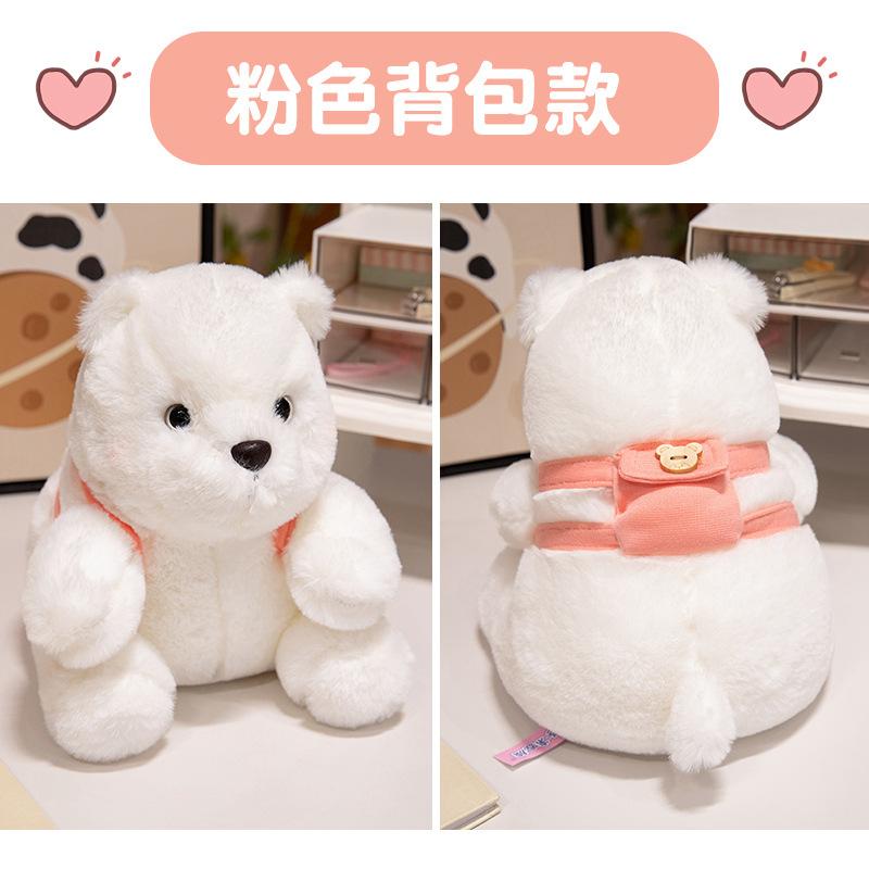 Cartoon Backpack Polar Bear Doll Sitting White Bear Plush Toy For Girlfriend Valentine'S Day Gift Bear Throw Pillow