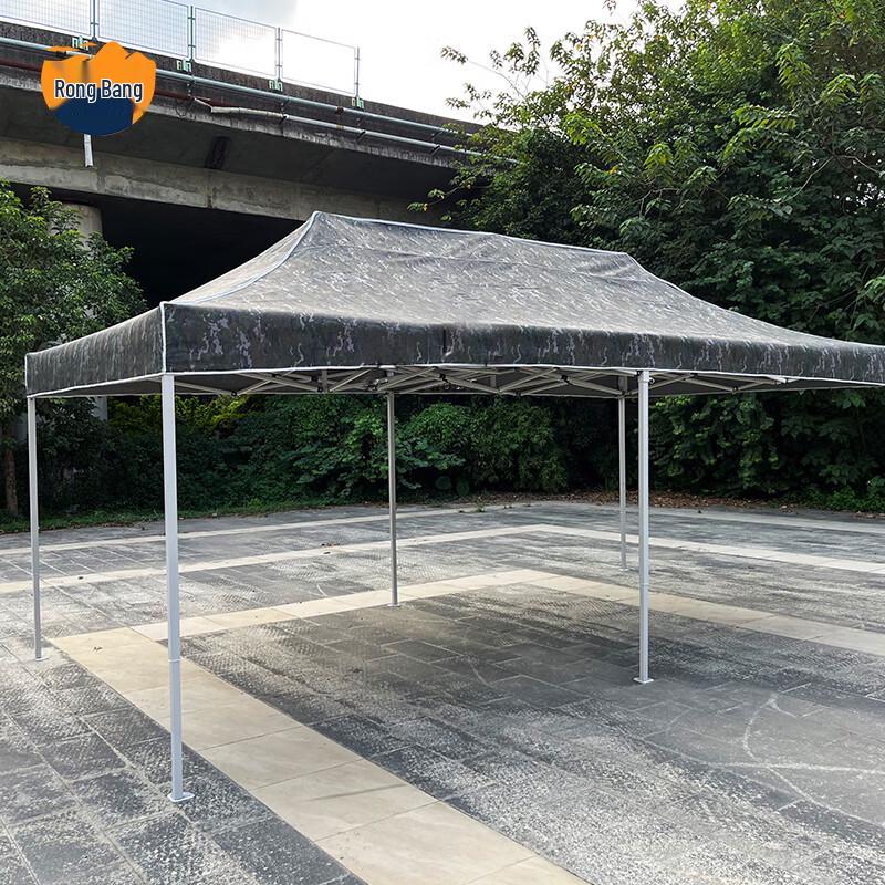 Rongbang Outdoor Ret retractable Folding Canopy Tent