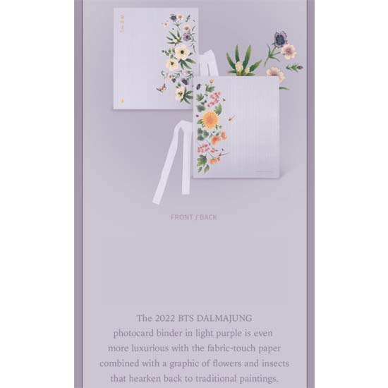 WEVERSE SHOP BTS 'DALMAJUNG GOODS'