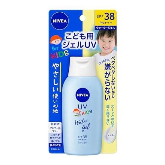 Nivea UV Water Gel Kids 120g SPF38 Sunscreen Easy Apply Protects Delicate Skin