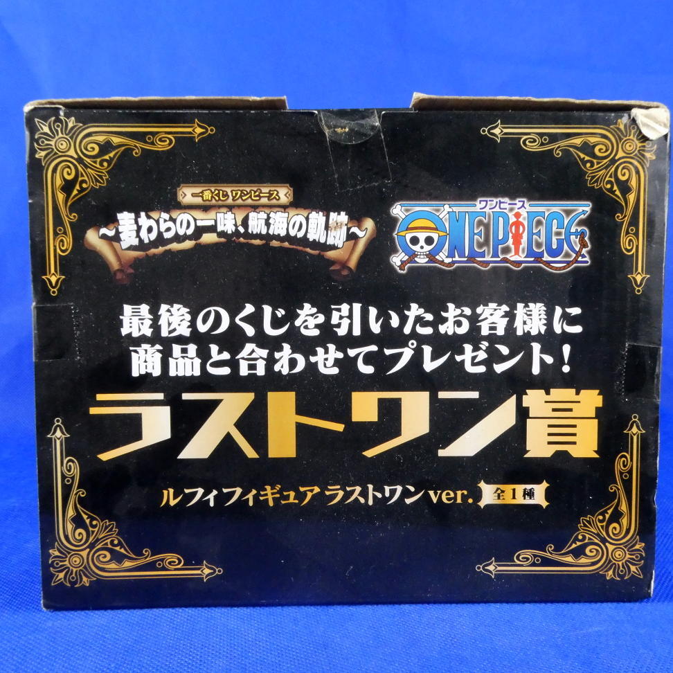 [Б/У]ONE PIECE Ichiban Kuji "Траектория плавания Пиратов Соломенной Шляпы" Приз А Обезьяна Д. Фигурка Луффи