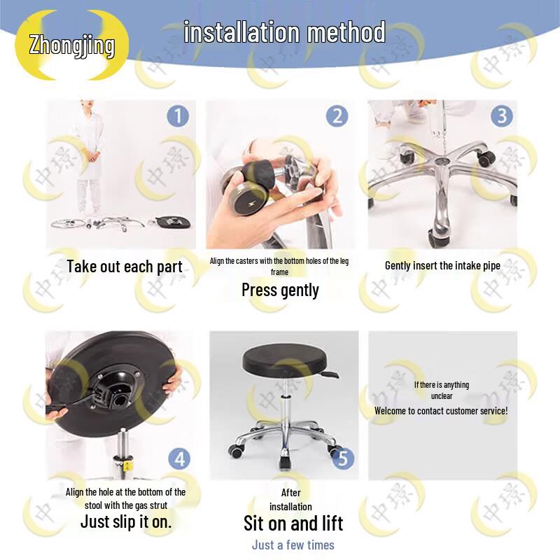 Zhongjing Dust-Free Lab & Workshop Chair
