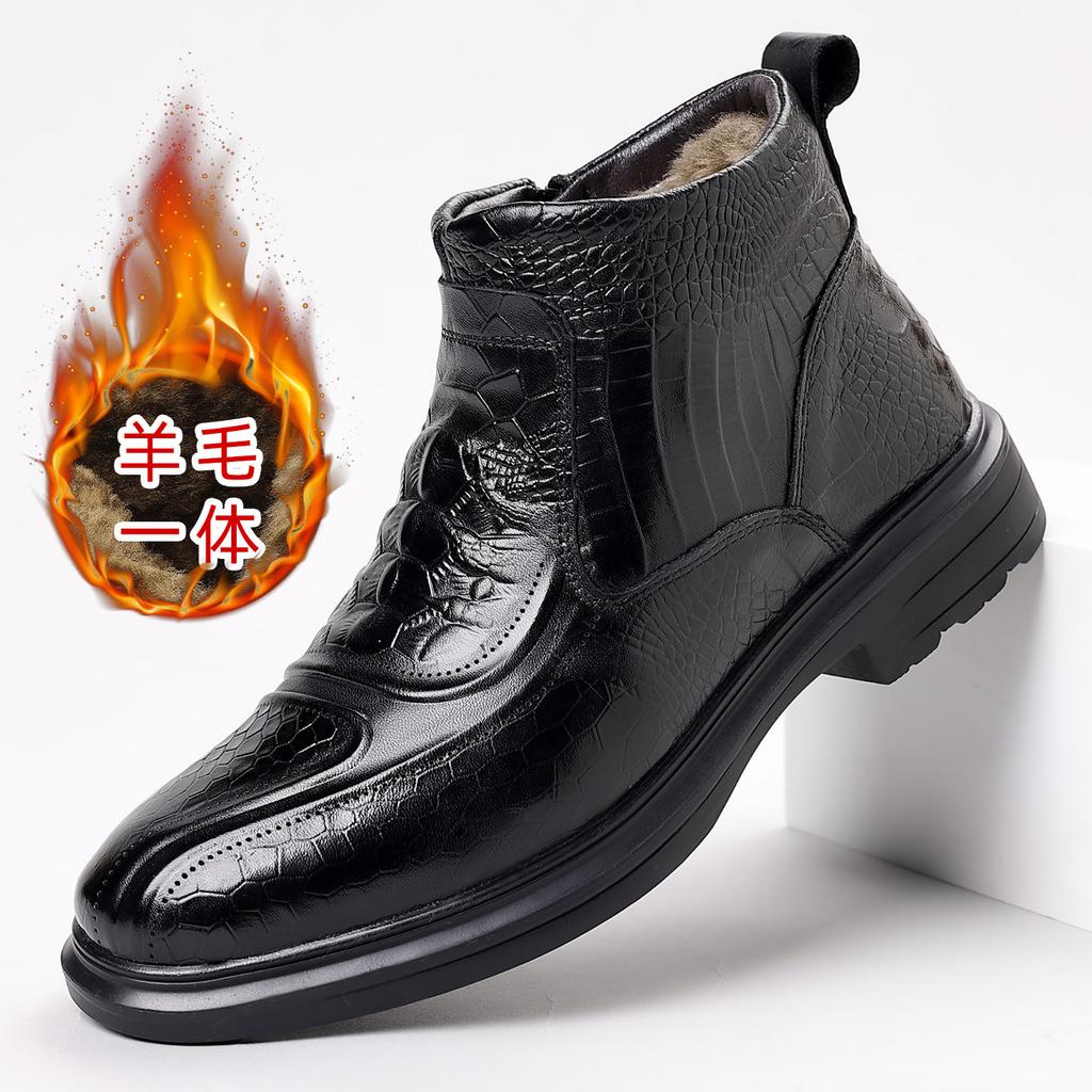 Winter Chelsea Boots Dress Cotton Shoes Men's Wool Integrated Warm High Top Cotton Boots