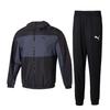 Hooded Comfortable Zip Jacket And Mid-Waist Cuffed Pants Casual Sports Set Men Sets Black 684107-01+685639-01