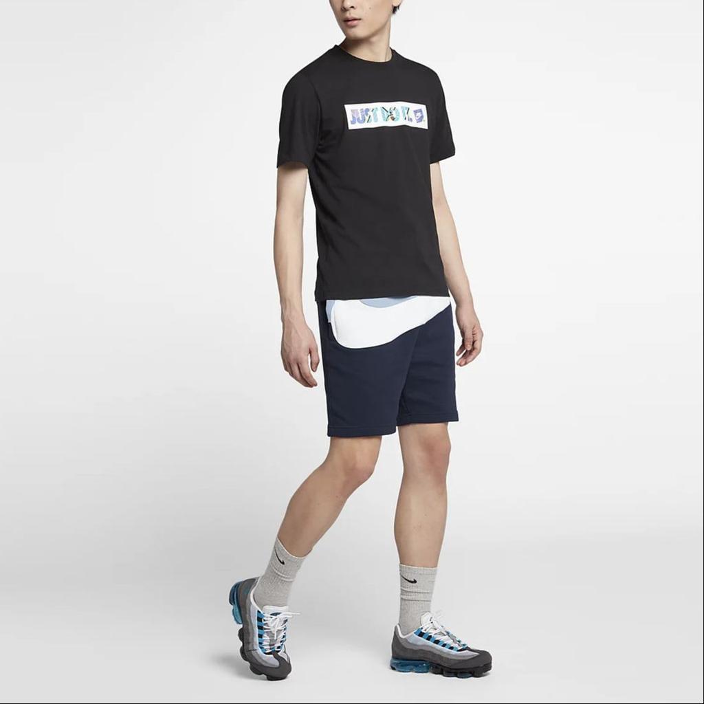 Nike Шорты с цветными блоками из французского терри на шнурке, мужские шорты Obsidian AR3162-438
