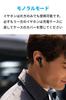 Беспроводная связь Anker Soundcore Liberty Air 2 Совместимость с беспроводной зарядкой Стандарт водонепроницаемости IPX5 До 28 часов воспроизведения музыки Функция HearID Qualcomm