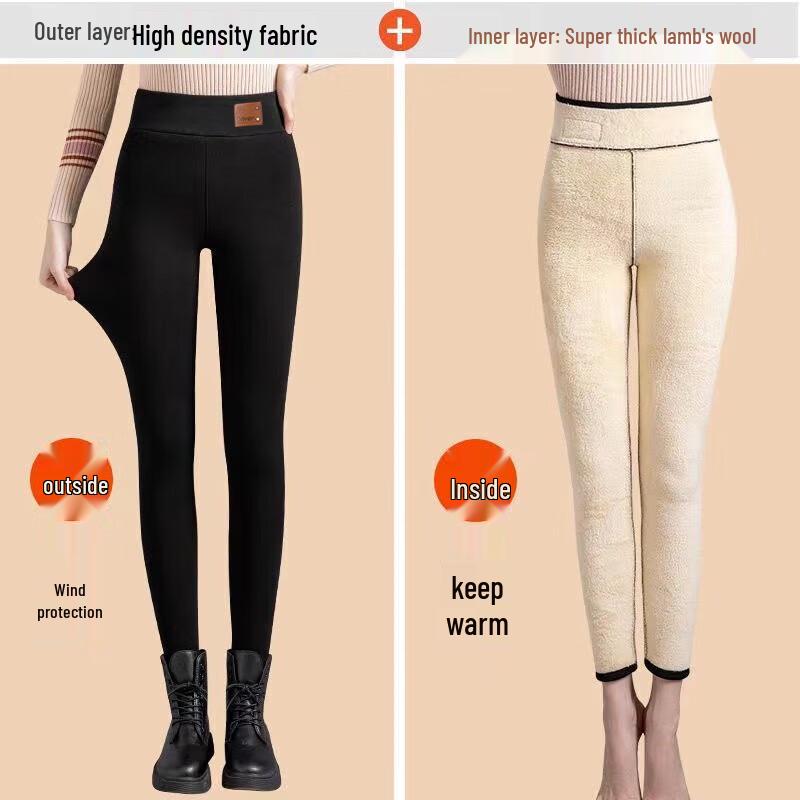 Женские утепленные леггинсы с высокой талией и подкладкой из овечьей шерсти