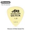 Dunlop Jazz Fast Picking Anti-slip Wear-resistant Triangle Rhino Guitar Picks (421/426/433)