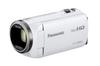 Panasonic HD видеокамера V360MS 16 ГБ 90-кратный зум Белый Высокое увеличение HC-V360MS-W