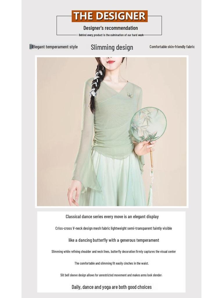 Взрослый женский этнический танцевальный топ из марли с бабочками для современного и классического танца