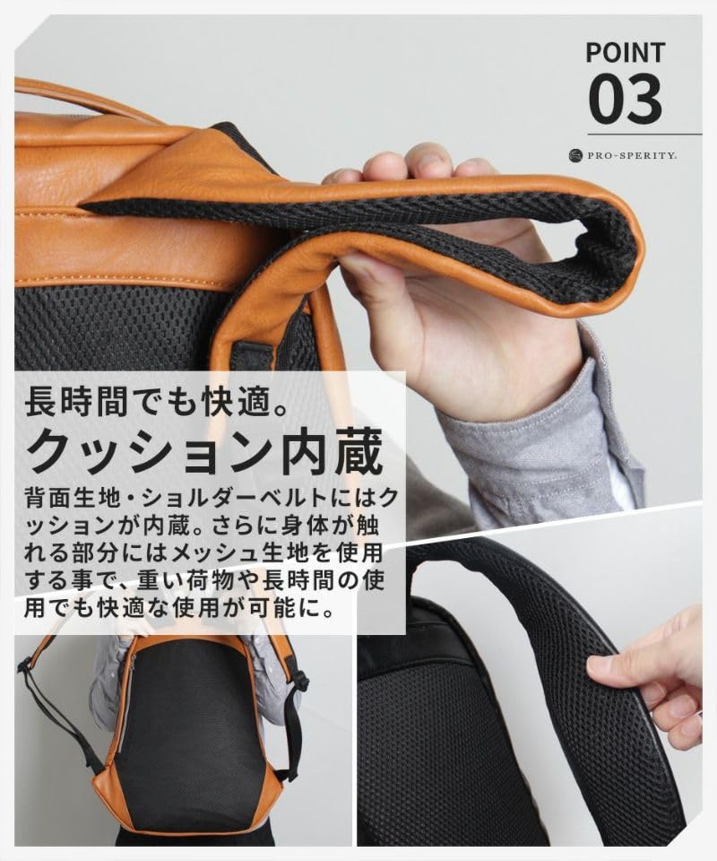 Рюкзак Простой Рюкзак Водонепроницаемый Черный Ширина x Высота 460 x Глубина 120мм [Prosperity] Мужской PSAA-22 psaa-22-black-2 250/410