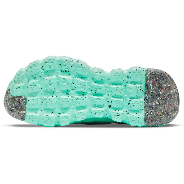 Nike Space Hippie 04 Green Glow CZ6398-020