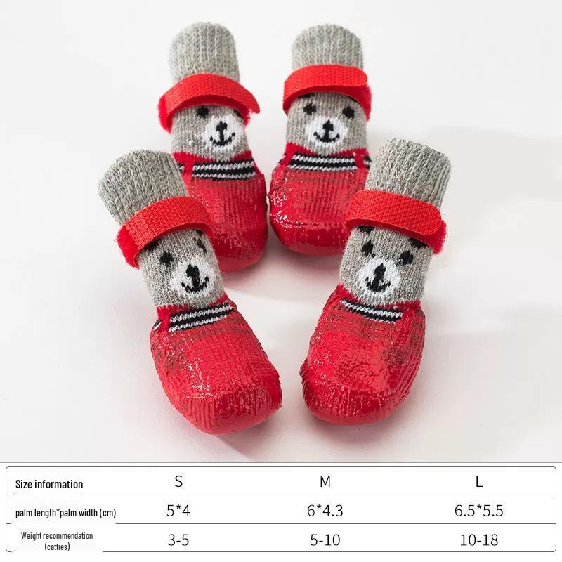 Водонепроницаемые носки для домашних питомцев (собак и кошек): Всесезонные резиновые ботинки против царапин для маленьких собак и тедди, надежная посадка, не спадают