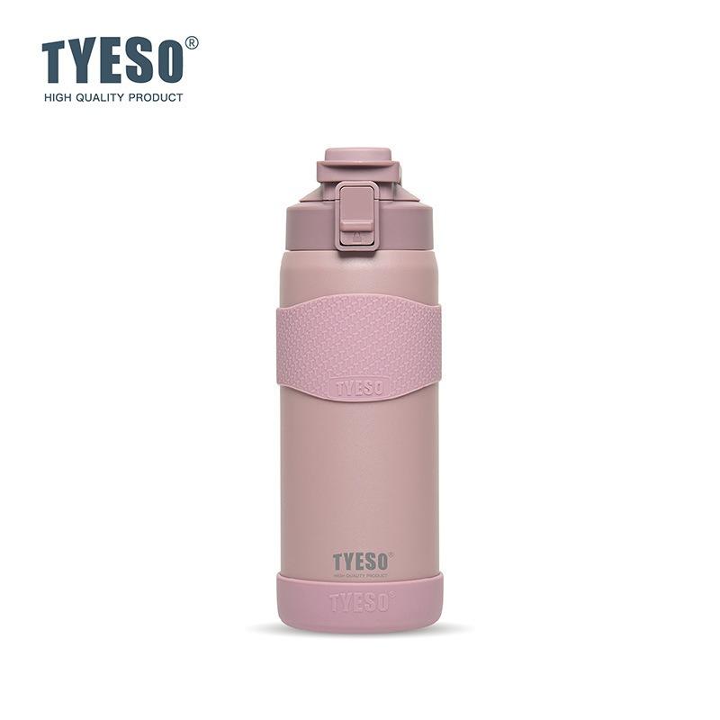 TYESO Vacuum Insulated Bottle 304 Stainless Steel Portable Sports Water Bottle with Straw for Travel Cycling& Outdoor Activities