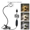 LED Desk Lamp Eye Protection Student Reading Manicure Face Tattoo Embroidery Eyebrow Selfie Fill Light Magnifying Glass Desktop Clip Lamp
