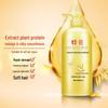 Fenghua Smooth Nourishing Hair Conditioner with Wheat Protein, 1L