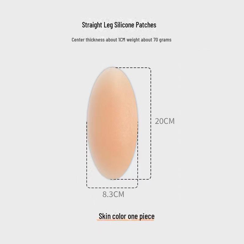 Невидимые силиконовые наклейки для коррекции формы голени и ног - самоклеящиеся корректирующие подушечки для ног XO