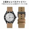 Canvas Watch Strap 24mm Watch Band Embroidered Fabric Replacement Strap Quick Release Buckle [WOCCI] Khaki/Black