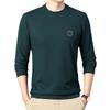 Winter Men'S Young And Middle-Aged Round Neck Long-Sleeved Casual Simple Comfortable Soft Knitted Sweater