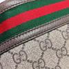 [Pre-Owned] Gucci Ophidia Mini Bucket Bag 'Beige/Ebony' - Very Good #1AA7OWV