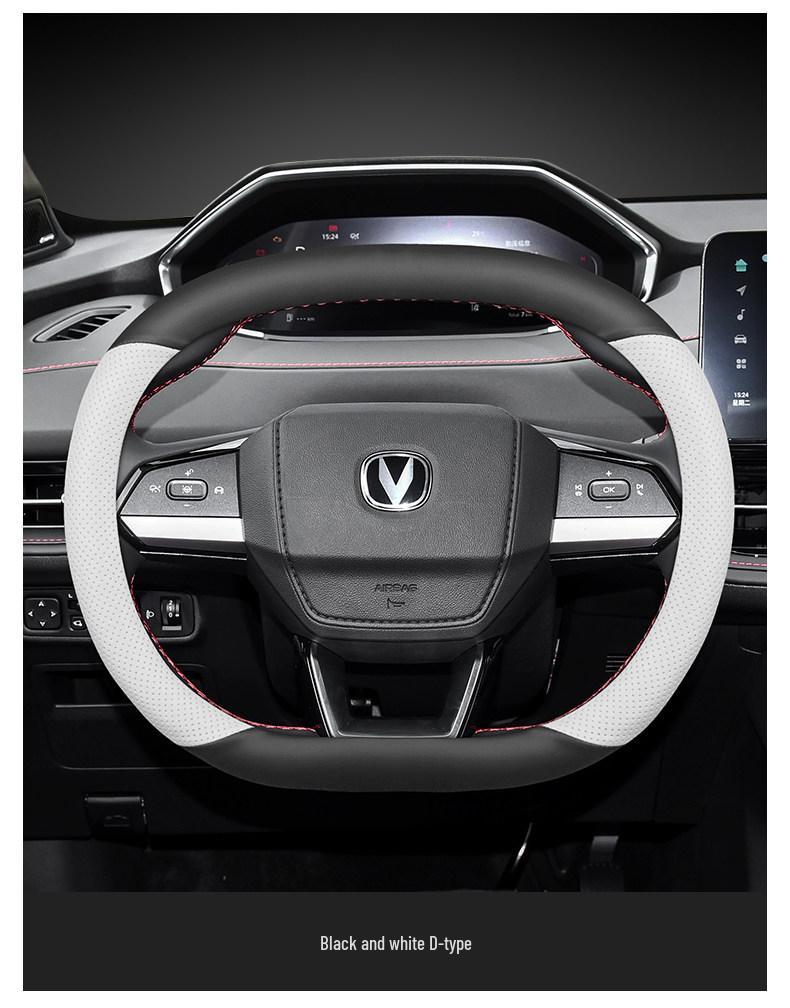 Оригинальная кожаная накладка на руль Changan CS55 PLUS & Yidda Unikunividd 2-го/3-го поколения
