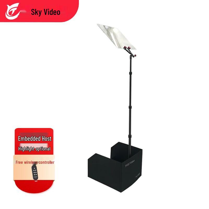 Tianying Shizhong TY-17Q Professional Embedded Teleprompter