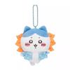 Stylish Japanese Lion Plush Keychain Lovely Bear Character For Fashionable Bags