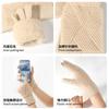 New Women's Touch Screen Gloves Thickened Knitted Gloves Warm and Cold-proof Simple Plush Wool Gloves Can Touch the Screen