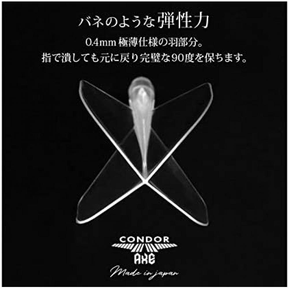 Крылья для дартса Condor Axe Revival SMall M Белые