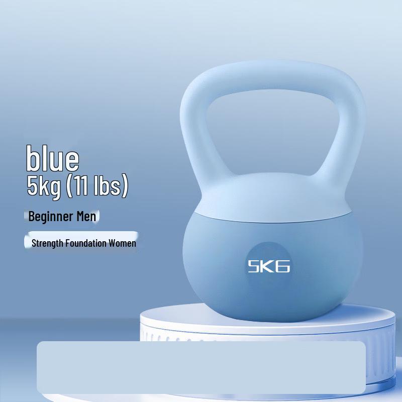 Yuying Soft Fitness Kettlebell
