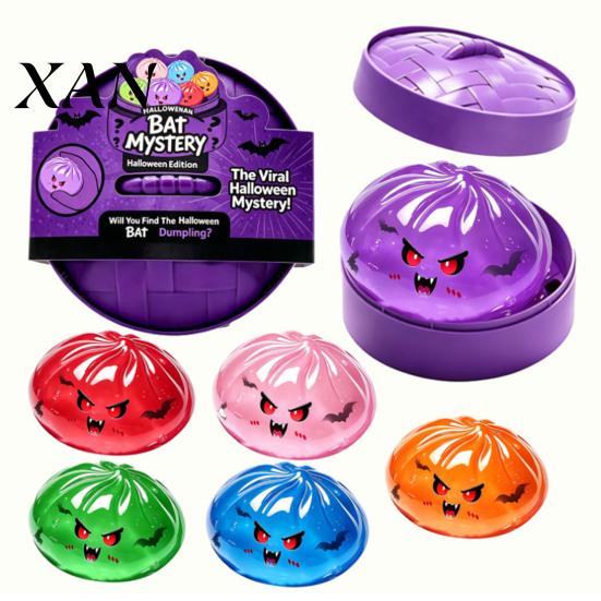 Dumpling Stress Relief Toy Halloween Toy, Cartoon Steamed Bun Squeeze Stretchable with Steamer, Sensory Ball Fidget Party Favors TPR